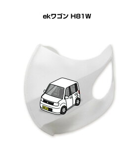 }XN 􂦂  { ԍD v[g  Y ގ j Vv  ~crV ekS H81W 