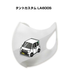 }XN 􂦂  { ԍD v[g  Y ގ j Vv  _Cnc ^gJX^ LA600S 