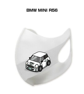 }XN 􂦂  { ԍD v[g  Y ގ j Vv  O BMW MINI R56 