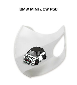 �}�X�N �􂦂� ���� ���{�� �ԍD�� �v���[���g �� �����Y �ގ� �j�� �V���v�� ������� �O�� BMW MINI JCW F56 ��������