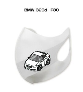 }XN 􂦂  { ԍD v[g  Y ގ j Vv  O BMW 320d@F30 