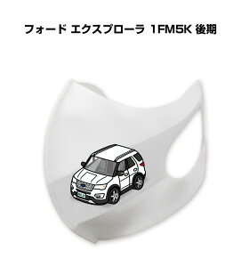 }XN 􂦂  { ԍD v[g  Y ގ j Vv  O tH[h GNXv[ 1FM5K  