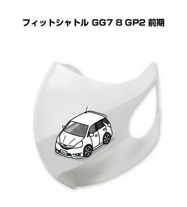 }XN 􂦂  { ԍD v[g  Y ގ j Vv  z_ tBbgVg GG7 8 GP2 O 