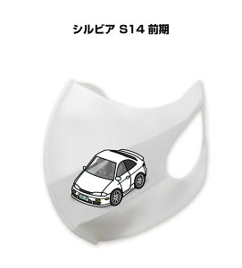 }XN 􂦂  { ԍD v[g  Y ގ j Vv  jbT VrA S14 O 