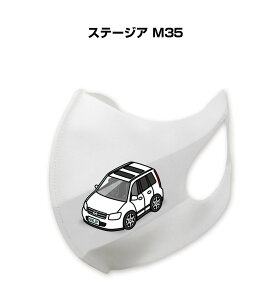 }XN 􂦂  { ԍD v[g  Y ގ j Vv  jbT Xe[WA M35 