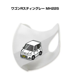 }XN 􂦂  { ԍD v[g  Y ގ j Vv  XYL SRXeBO[ MH22S 