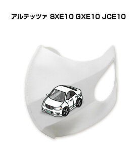 }XN 􂦂  { ԍD v[g  Y ގ j Vv  g^ Aebc@ SXE10 GXE10 JCE10 