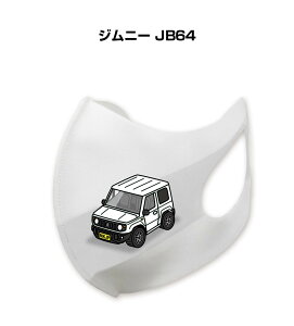 }XN 􂦂  { ԍD v[g  Y ގ j Vv  XYL Wj[ JB64 