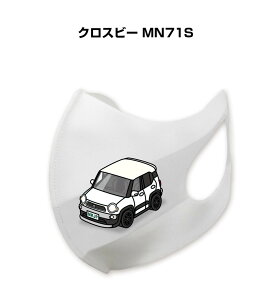 }XN 􂦂  { ԍD v[g  Y ގ j Vv  XYL NXr[ MN71S 