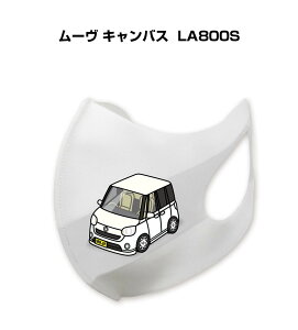 }XN 􂦂  { ԍD v[g  Y ގ j Vv  _Cnc [ LoX LA800S 