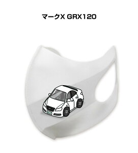 }XN 􂦂  { ԍD v[g  Y ގ j Vv  g^ }[NX GRX120 