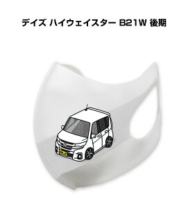 }XN 􂦂  { ԍD v[g  Y ގ j Vv  jbT fCY nCEFCX^[ B21W  