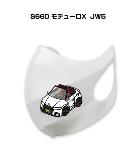 }XN 􂦂  { ԍD v[g  Y ގ j Vv  z_ S660 f[X JW5 