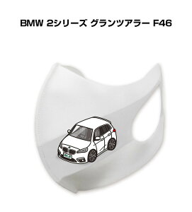 }XN 􂦂  { ԍD v[g  Y ގ j Vv  O BMW 2V[Y OcA[ F46 