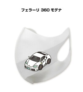 }XN 􂦂  { ԍD v[g  Y ގ j Vv  O tF[ 360 fi 