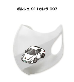 楽天市場 車 マスクの通販 楽天市場 車 マスクの通販