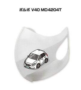 }XN 􂦂  { ԍD v[g  Y ގ j Vv  O {{ V40 MD4204T 