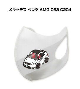 }XN 􂦂  { ԍD v[g  Y ގ j Vv  O ZfX xc AMG C63 C204 