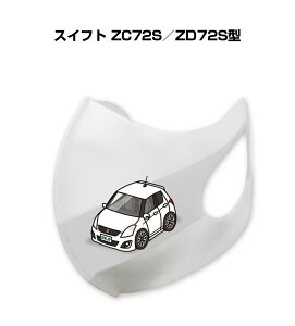 }XN 􂦂  { ԍD v[g  Y ގ j Vv  XYL XCtg ZC72S^ZD72S^ 