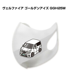 }XN 􂦂  { ԍD v[g  Y ގ j Vv  g^ Ft@CA S[fACY GGH25W 