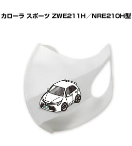 }XN 􂦂  { ԍD v[g  Y ގ j Vv  g^ J[ X|[c ZWE211H^NRE210H^ 