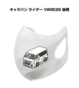 }XN 􂦂  { ԍD v[g  Y ގ j Vv  jbT Lo C_[ VW6E26  