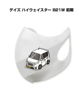 }XN 􂦂  { ԍD v[g  Y ގ j Vv  jbT fCY nCEFCX^[ B21W O 