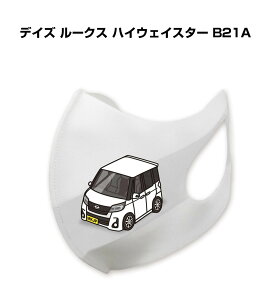 }XN 􂦂  { ԍD v[g  Y ގ j Vv  jbT fCY [NX nCEFCX^[ B21A 