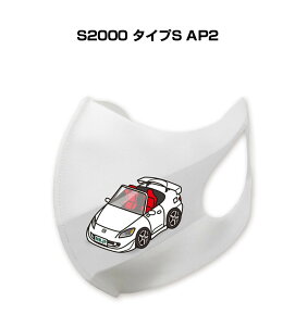 }XN 􂦂  { ԍD v[g  Y ގ j Vv  z_ S2000 ^CvS AP2 