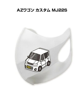 }XN 􂦂  { ԍD v[g  Y ގ j Vv  }c_ AZS JX^ MJ22S 