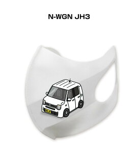 �}�X�N �􂦂� ���� ���{�� �ԍD�� �v���[���g �� �����Y �ގ� �j�� �V���v�� ������� �z���_ N-WGN JH3 ��������