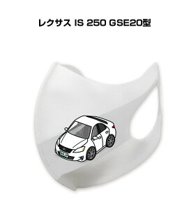 }XN 􂦂  { ԍD v[g  Y ގ j Vv  O NTX IS 250 GSE20^ 