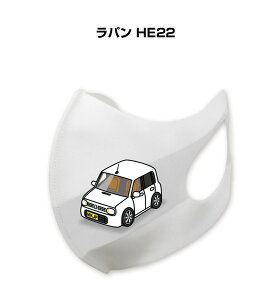 }XN 􂦂  { ԍD v[g  Y ގ j Vv  XYL p HE22 