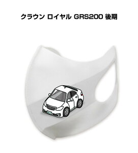 }XN 􂦂  { ԍD v[g  Y ގ j Vv  g^ NE C GRS200  