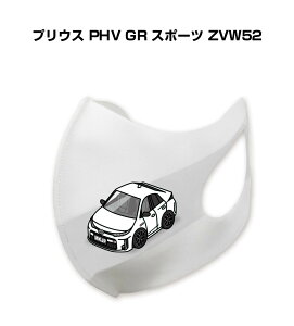 マスク スポーツマスク メンズ マスクの人気商品 通販 価格比較 価格 Com マスク スポーツマスク メンズ マスクの人気商品 通販 価格比較 価格 Com