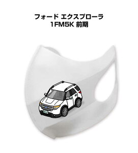 }XN 􂦂  { ԍD v[g  Y ގ j Vv  O tH[h GNXv[ 1FM5K O 