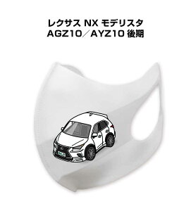 }XN 􂦂  { ԍD v[g  Y ގ j Vv  O NTX NX fX^ AGZ10^AYZ10  