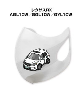 }XN 􂦂  { ԍD v[g  Y ގ j Vv  O NTXRX AGL10W^GGL10W^GYL10W 