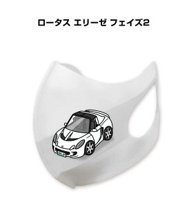 }XN 􂦂  { ԍD v[g  Y ގ j Vv  O [^X G[[ tFCY2 