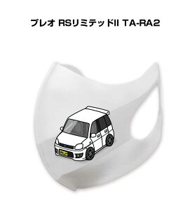 }XN 􂦂  { ԍD v[g  Y ގ j Vv  Xo vI RS~ebhII TA-RA2 