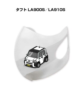 }XN 􂦂  { ԍD v[g  Y ގ j Vv  _Cnc ^tg LA900S^LA910S 