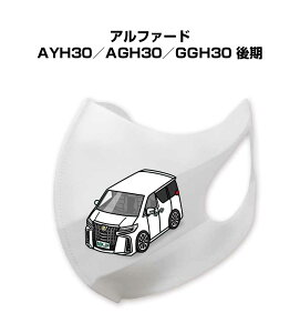 }XN 􂦂  { ԍD v[g  Y ގ j Vv  g^ At@[h AYH30^AGH30^GGH30  