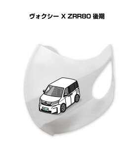 }XN 􂦂  { ԍD v[g  Y ގ j Vv  g^ HNV[ X ZRR80  