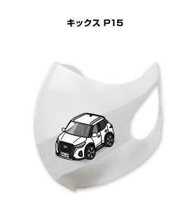 }XN 􂦂  { ԍD v[g  Y ގ j Vv  jbT LbNX P15 