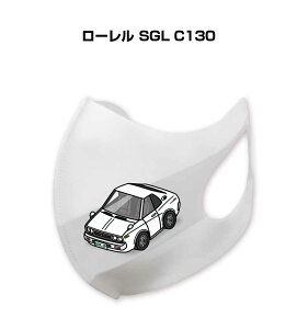 }XN 􂦂  { ԍD v[g  Y ގ j Vv  jbT [ SGL C130 