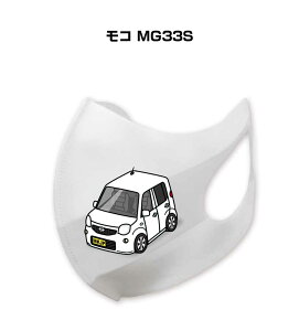 }XN 􂦂  { ԍD v[g  Y ގ j Vv  jbT R MG33S 