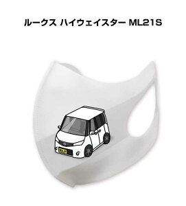 }XN 􂦂  { ԍD v[g  Y ގ j Vv  jbT [NX nCEFCX^[ ML21S 