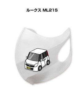 }XN 􂦂  { ԍD v[g  Y ގ j Vv  jbT [NX ML21S 