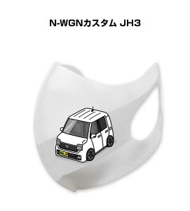 }XN 􂦂  { ԍD v[g  Y ގ j Vv  z_ N-WGNJX^ JH3 