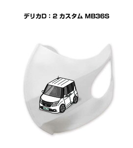 }XN 􂦂  { ԍD v[g  Y ގ j Vv  ~crV fJDF2 JX^ MB36S 